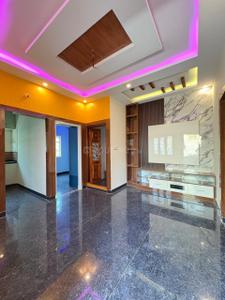 Hall Image of 1800 Sq.ft 5 BHK Builder Floor for sale in Andrahalli Bengaluru for Rs. 12500000