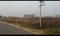 Bihta Main Image 1