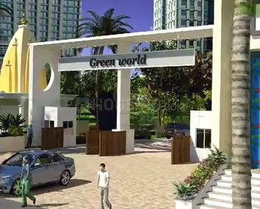 Image of 1245 Sq.ft 2 BHK Apartment / Flat for sale in Akshar Green World, Airoli, Navi Mumbai for Rs. 18500000