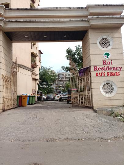 Raj Nisarg chs Khade Colony Main Image 1