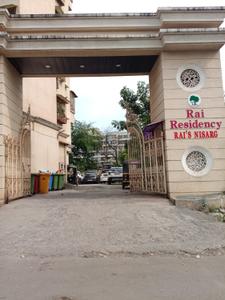 Image of 950 Sq.ft 2 BHK Apartment / Flat for sale in Kalyan East, Kalyan for Rs. 6600000