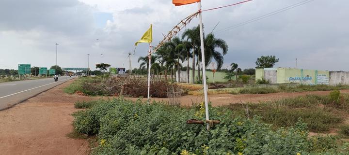 COMMERCIAL LAND Main Image 1