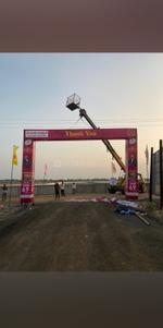 Image of 1350 Sq.ft Residential Plot / Land for sale in Seri Amaravaram, Vijayawada for Rs. 2295000