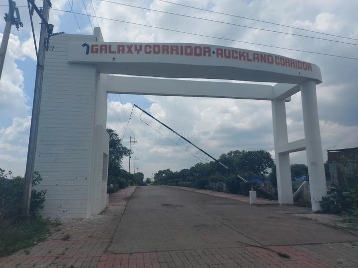 Paryav Galaxy Corridor Main Image 1