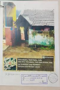 Image of 600 Sq.ft 1 BHK Independent House for sale in Thiruvaiyaru, Thanjavur for Rs. 3000000