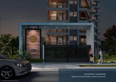 Image of 1000 Sq.ft 2 BHK Apartment / Flat for sale in Navkar Residency, Satara Parisar, Aurangabad for Rs. 5000000