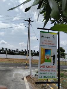Image of 1080 Sq.ft Residential Plot / Land for sale in Kariampalayam, Coimbatore for Rs. 1912680