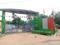 Bara Gagan Gohalia Plot View 2