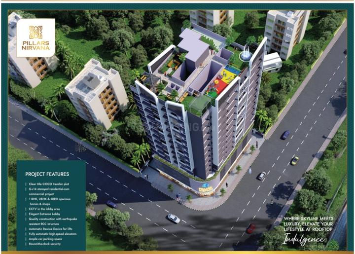 Pillars Nirvana Main Image 1