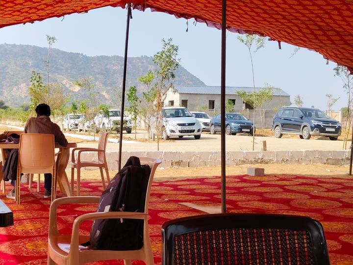 Farm Land Main Image 1