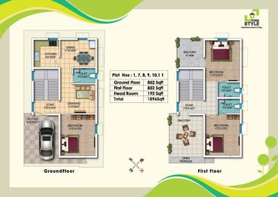 Image of 1910 Sq.ft 4 BHK Independent House for sale in Phulnakhara, Cuttack for Rs. 7900000