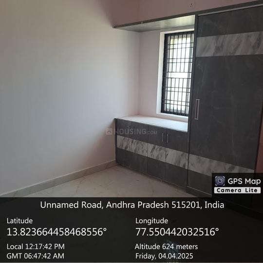 Ria brundavan Bedroom 1