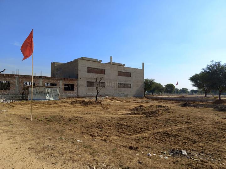 Sirsi Main Image 1
