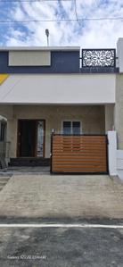 Image of 1500 Sq.ft 2 BHK Villa for sale in Mathampalayam, Coimbatore for Rs. 4800000