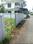 North Parvur Plot View 2