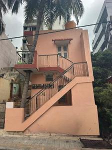 Image of 1200 Sq.ft 4 BHK Independent House for sale in Vijayanagar, Bengaluru for Rs. 7500000