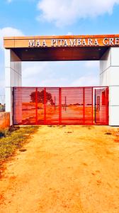 Image of 100 Sq.ft Residential Plot / Land for sale in Itaura, Agra for Rs. 2500000
