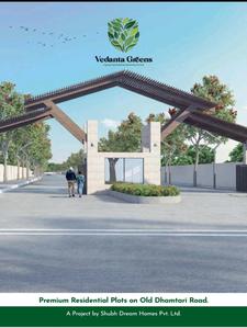 Image of 1000 Sq.ft Residential Plot / Land for sale in Shubh Vedanta Greens, Chhachhanpairi, Raipur for Rs. 2000000