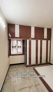 Bedroom Image of 700 Sq.ft 2 BHK Independent House for sale in Karamadai Coimbatore for Rs. 4000000