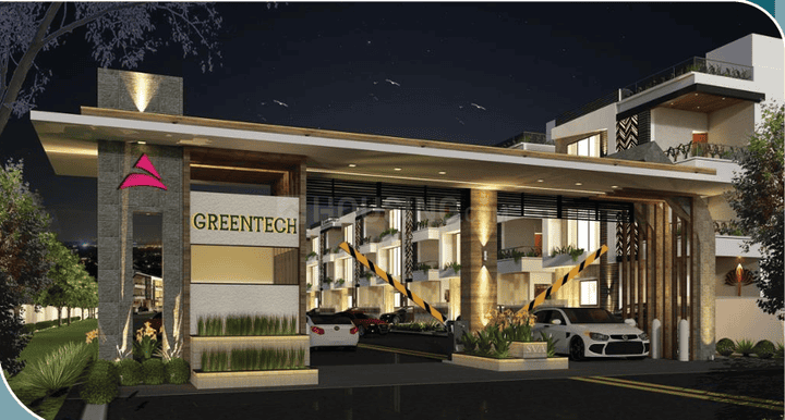 Rameshwaram Banda Main Image 1