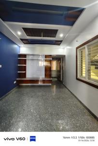 Hall Image of 3000 Sq.ft 9 BHK Independent House for sale in Nagarbhavi Bengaluru for Rs. 15500000