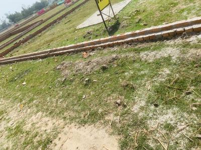 Vibhav City Plot View 2