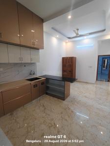 Kitchen Image of 1235 Sq.ft 2 BHK Apartment / Flat for rent in Hebbal Kempapura Bengaluru for Rs. 30000
