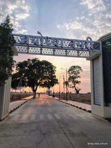 Image of 1033 Sq.ft Residential Plot / Land for sale in Changapur, Amravati for Rs. 1292000