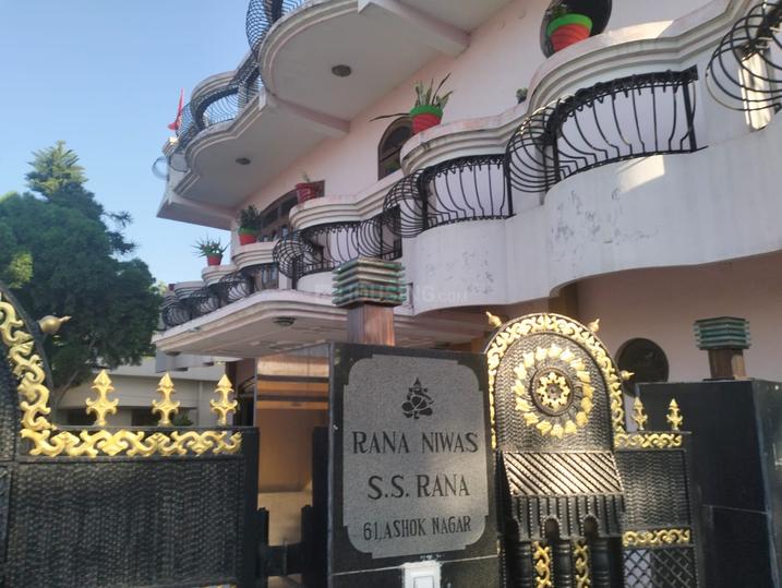 Ashok Nagar Main Image 1