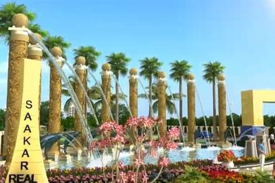 Saakar Real life Plot View 2
