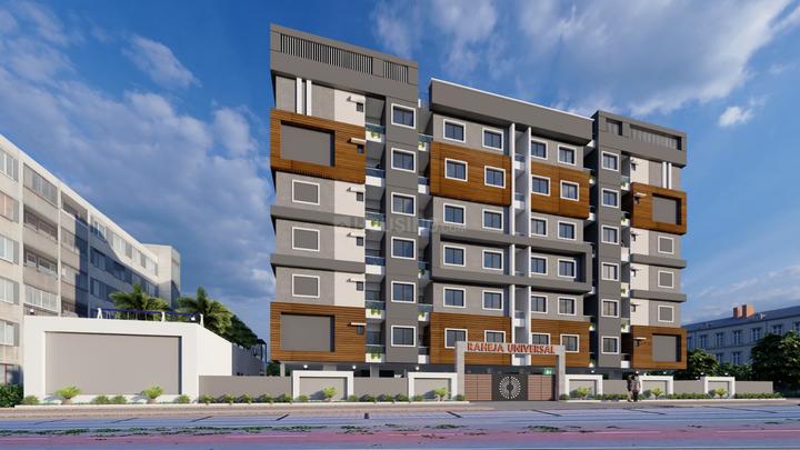 Bhicholi Mardana Main Image 1