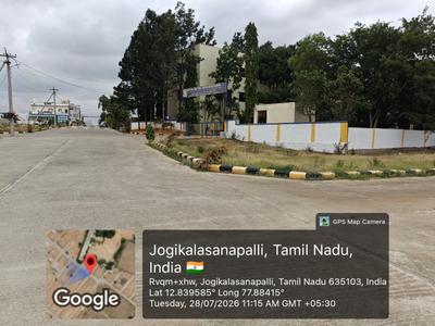Image of 1500 Sq.ft Residential Plot / Land for sale in Zuzuwadi, Hosur for Rs. 4485000