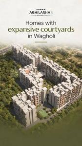 Image of 963 Sq.ft 2 BHK Apartment / Flat for sale in Rohan Abhilasha, Wagholi, Pune for Rs. 8425921