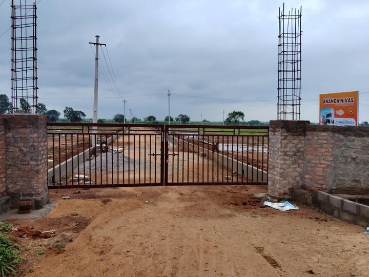 Pr proparty Main Image 1