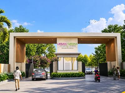 Image of 1250 Sq.ft Residential Plot / Land for sale in Kumhari, Bhilai for Rs. 2500000