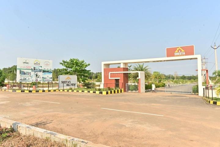 Denkada Main Image 1