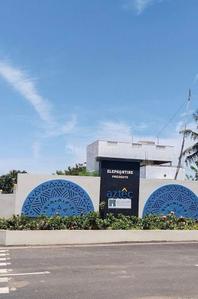 Image of 900 Sq.ft Residential Plot / Land for sale in Poonamallee, Chennai for Rs. 4770000