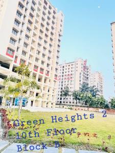 2.5 BHK Flat