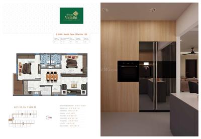Image of 1244 Sq.ft 2 BHK Apartment / Flat for sale in Srivari Vididhi, Thatithopu, Tirupathi for Rs. 5600000