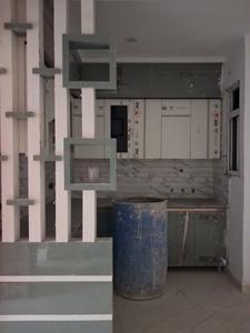 Kitchen Image of 1450 Sq.ft 3 BHK Apartment / Flat for sale in Investwell Avenue 75, Sector 73 Noida for Rs. 5499999