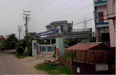 Doon University Campus Outside View 3