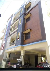 2 BHK Independent House