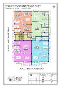 Floor Plan Image of 600 Sq.ft 2 BHK Apartment / Flat for sale in Pabitra Ananda Bhawan, Paschim Barisha Kolkata for Rs. 2280000