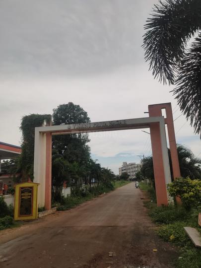 Tadepalligudem Main Image 1