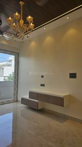 Hall Image of 1800 Sq.ft 3 BHK Builder Floor for sale in Sector 23 Gurgaon for Rs. 25000000