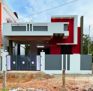Image of 850 Sq.ft 2 BHK Independent House for sale in Golf Green Phase II, Sejbahar, Raipur for Rs. 4100000