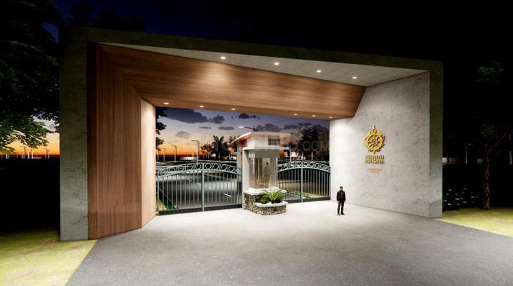 Bheemunipatnam Main Image 1