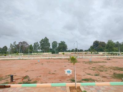 Image of 1200 Sq.ft Residential Plot / Land for sale in Hoskote, Bengaluru for Rs. 4100500