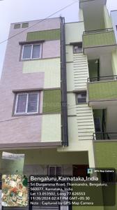 Image of 600 Sq.ft 2 BHK Builder Floor for rent in Thanisandra, Bengaluru for Rs. 17000