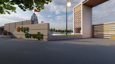 Farm house land Plot View 2